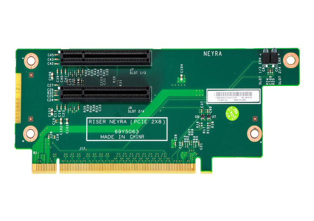 60Y0329 - IBM 2X8 Adapter Kit for xServer 3650 M3
